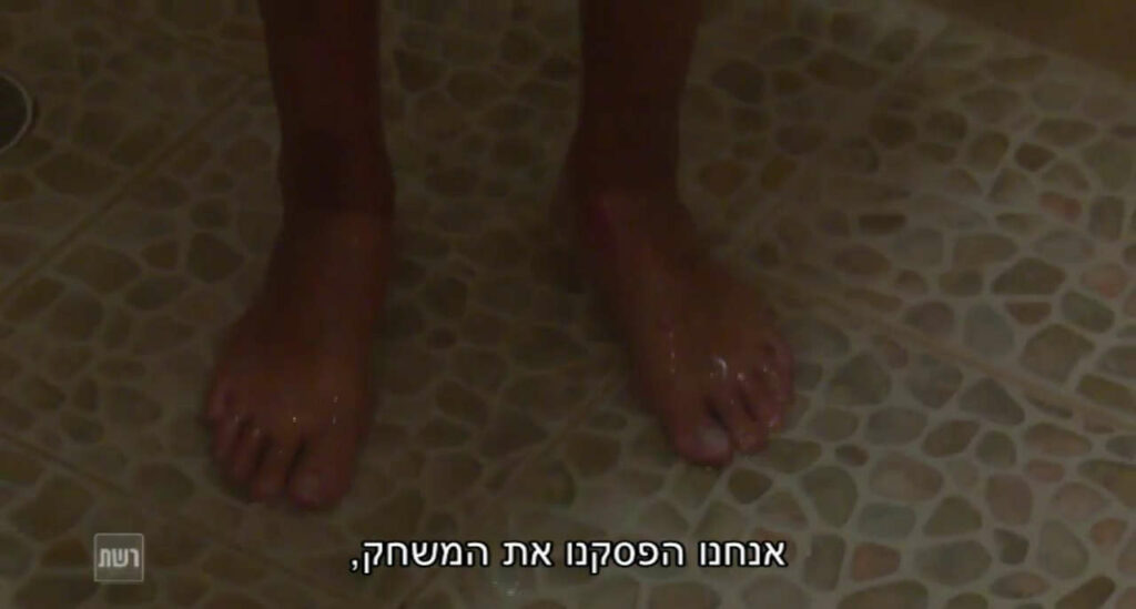 Huda Naccache Feet (28 photos)