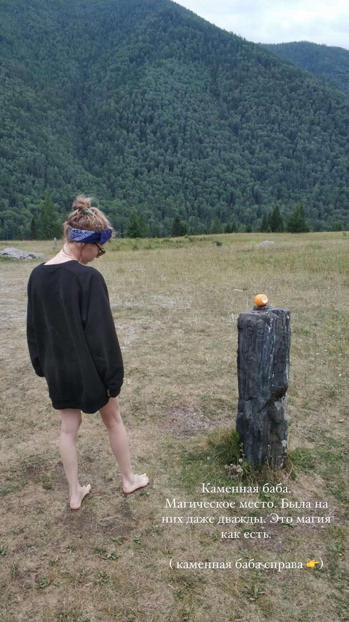 Tatyana Babenkova Feet