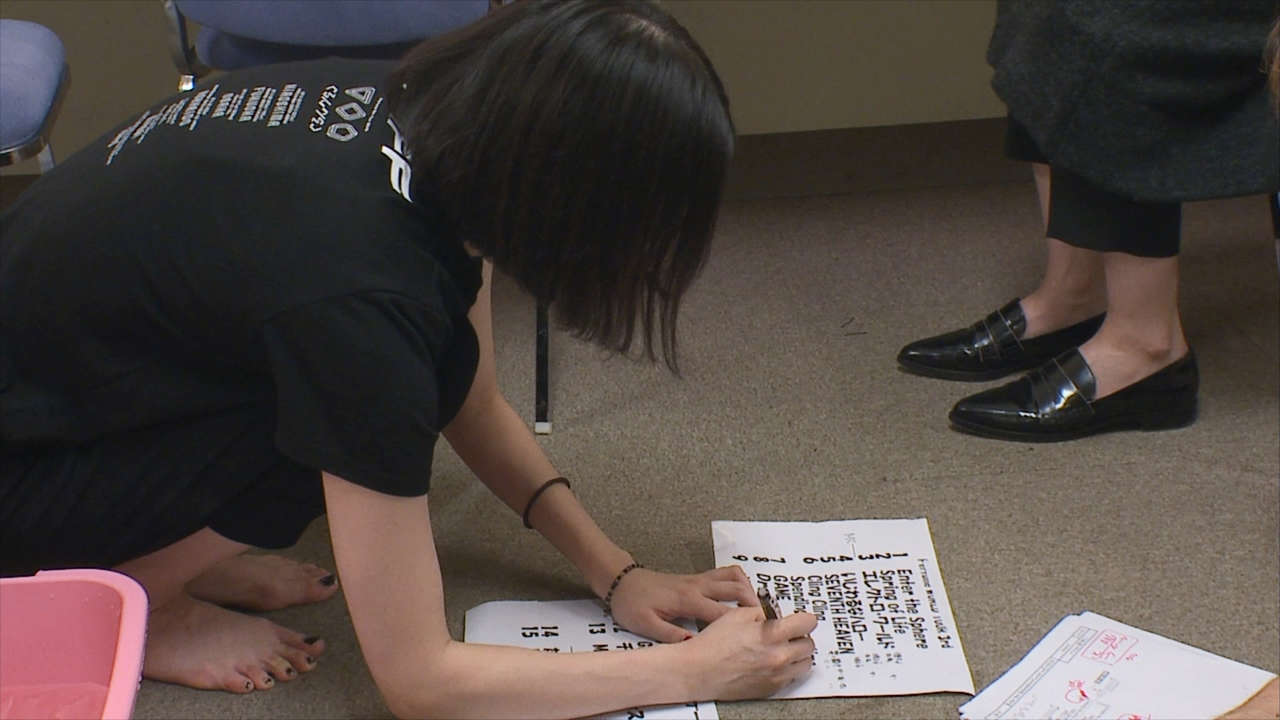 Ayano Ohmoto Feet