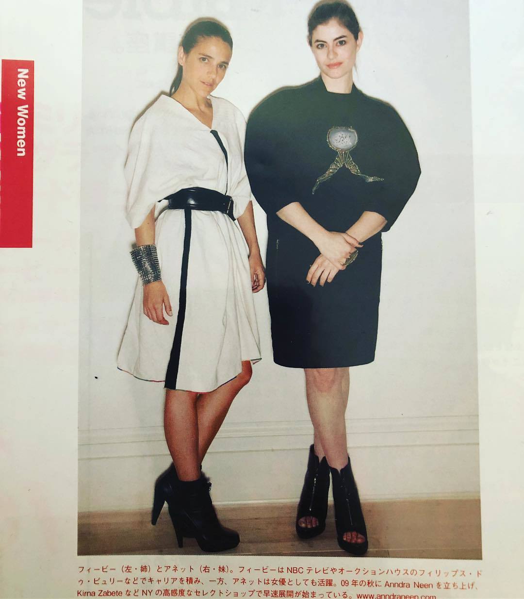 Annette Stephens Feet