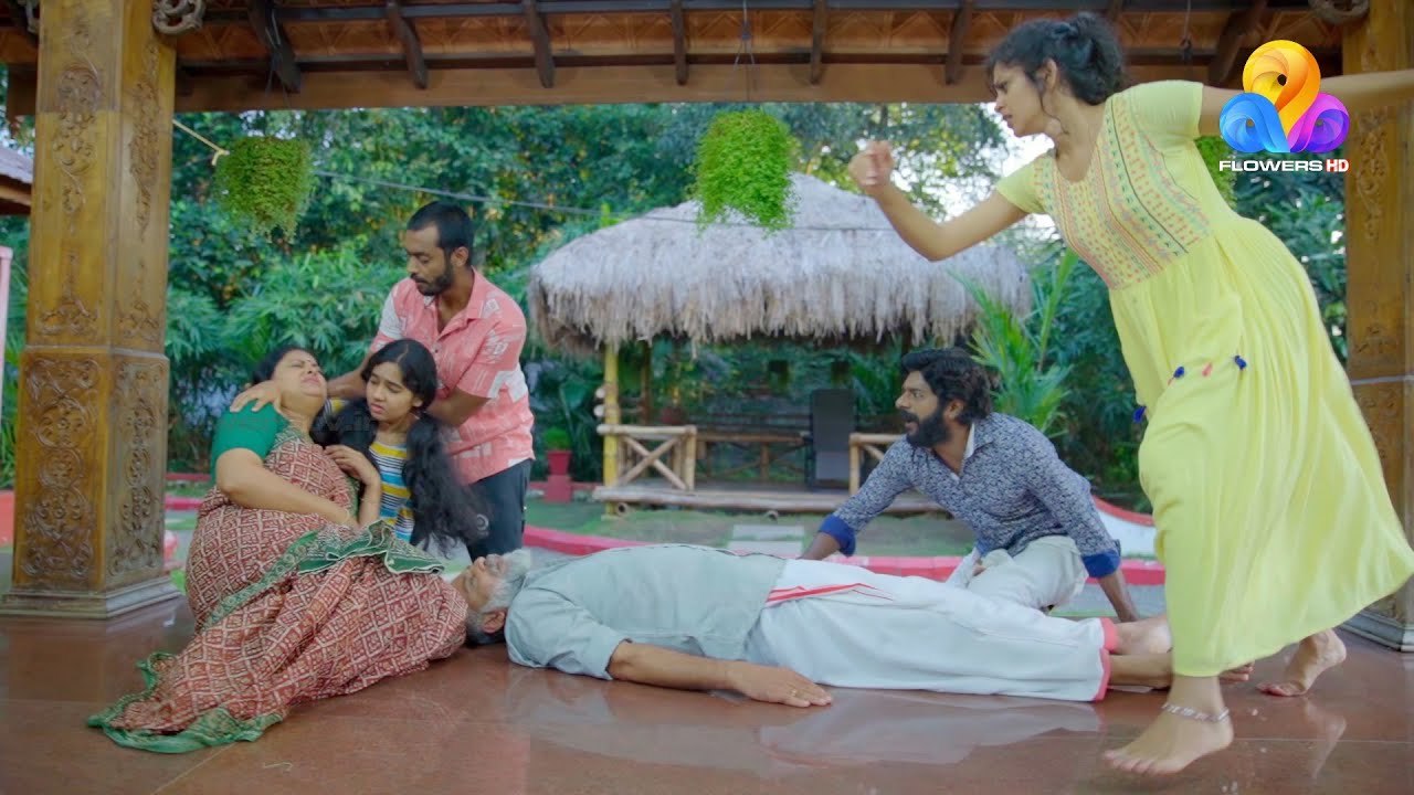 Shruthi Rajanikanth Feet