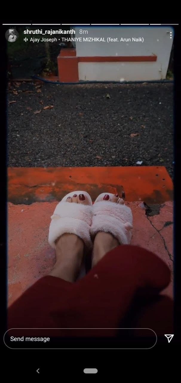 Shruthi Rajanikanth Feet