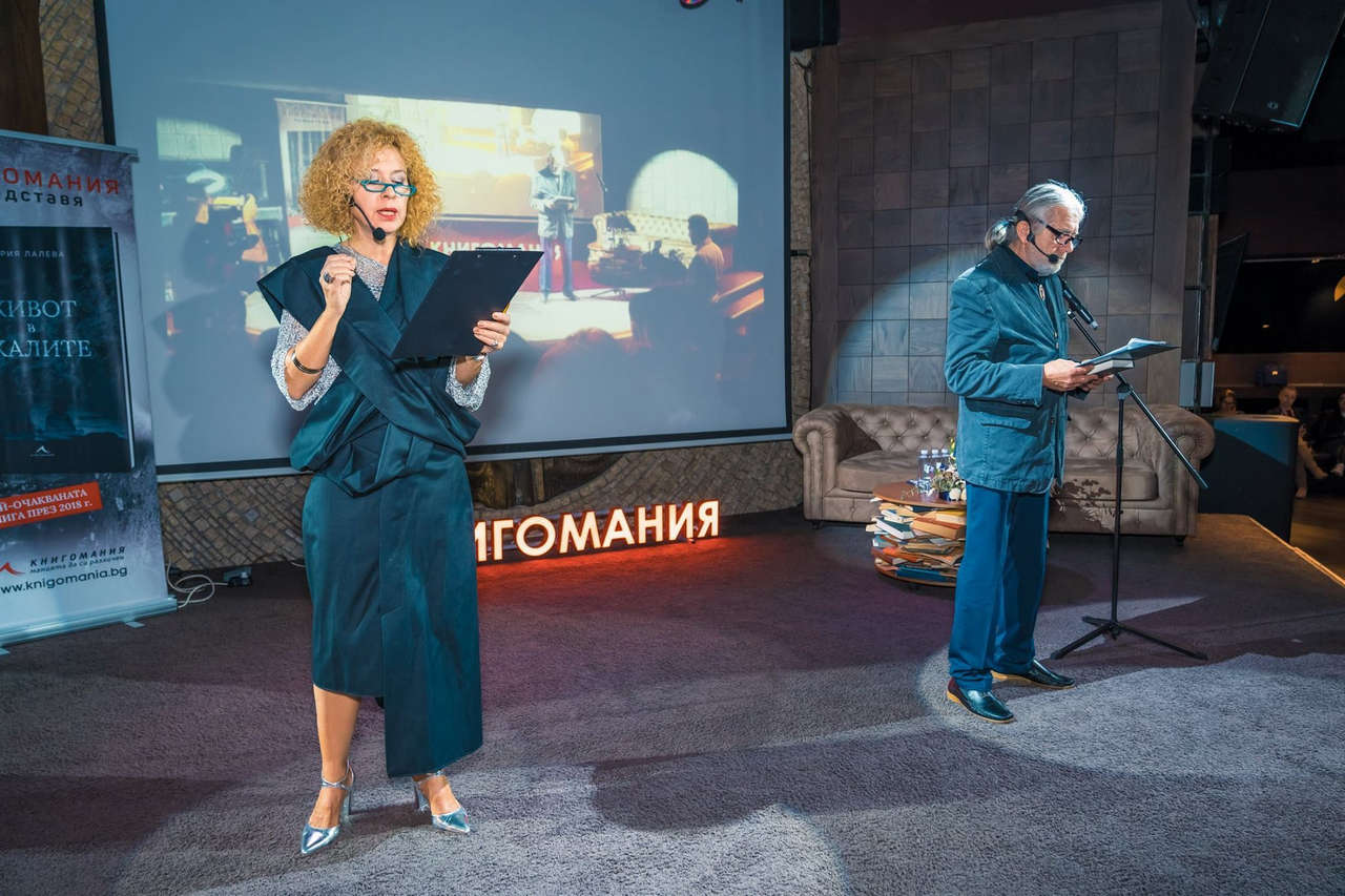 Silvia Lulcheva Feet