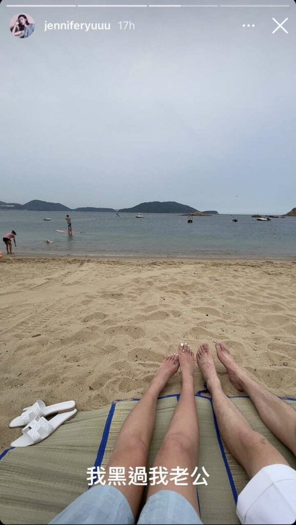 Jennifer Yu Feet (9 photos)