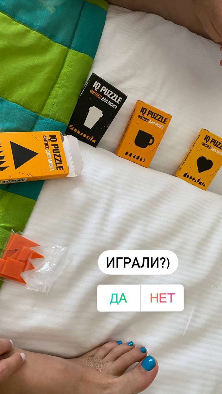 Elmira Abdrazakova Feet