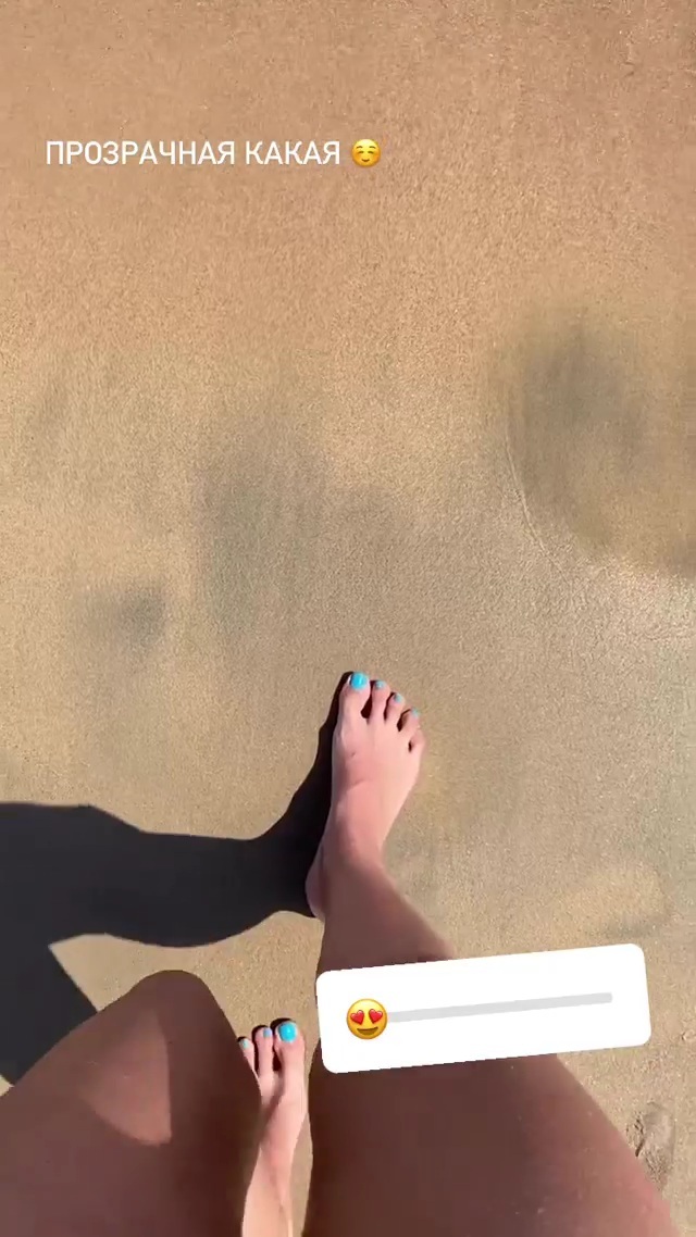 Elmira Abdrazakova Feet