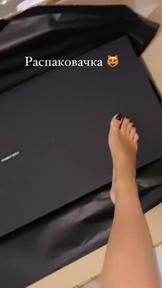Natalya Rudova Feet