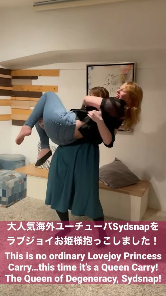 Sydsnap Feet (5 images)