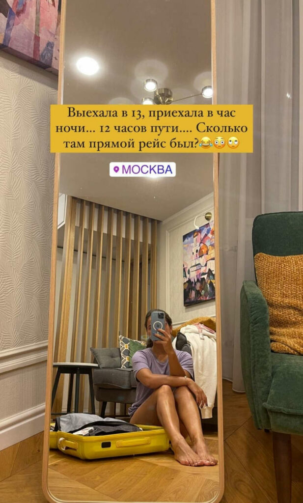 Mila Sivatskaya Feet (4 photos)