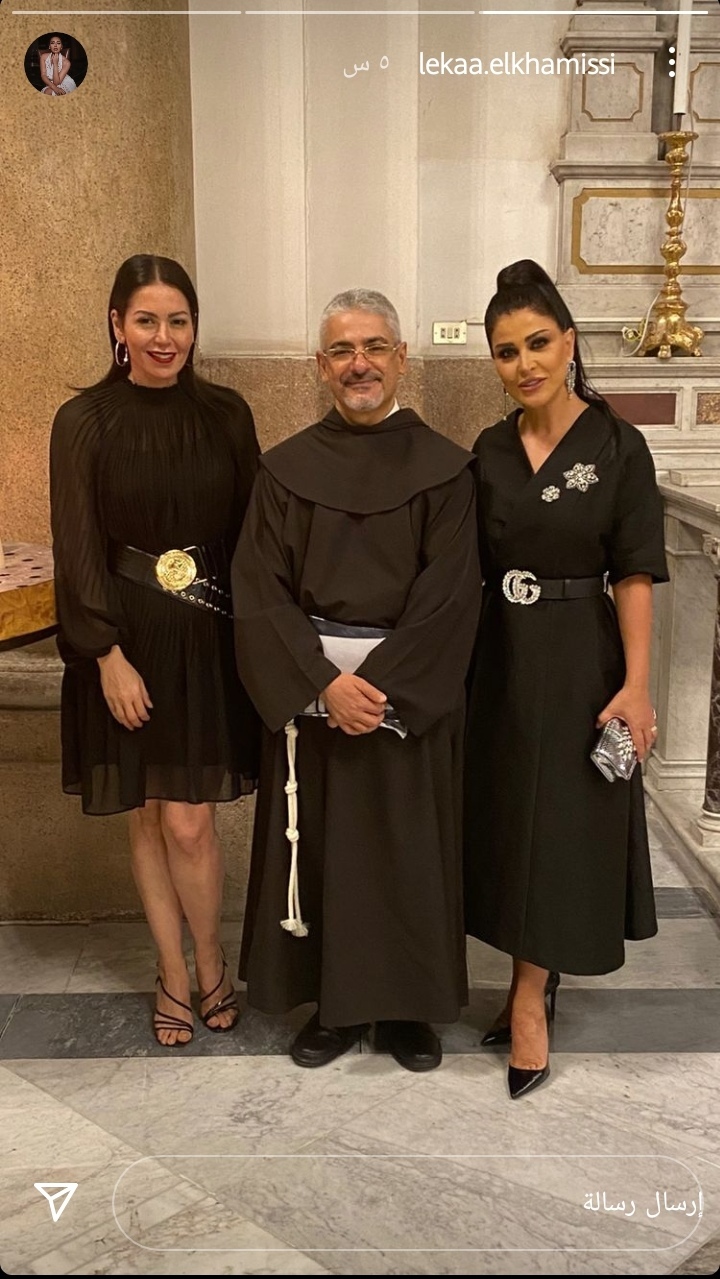 Lekaa El Khamisy Feet