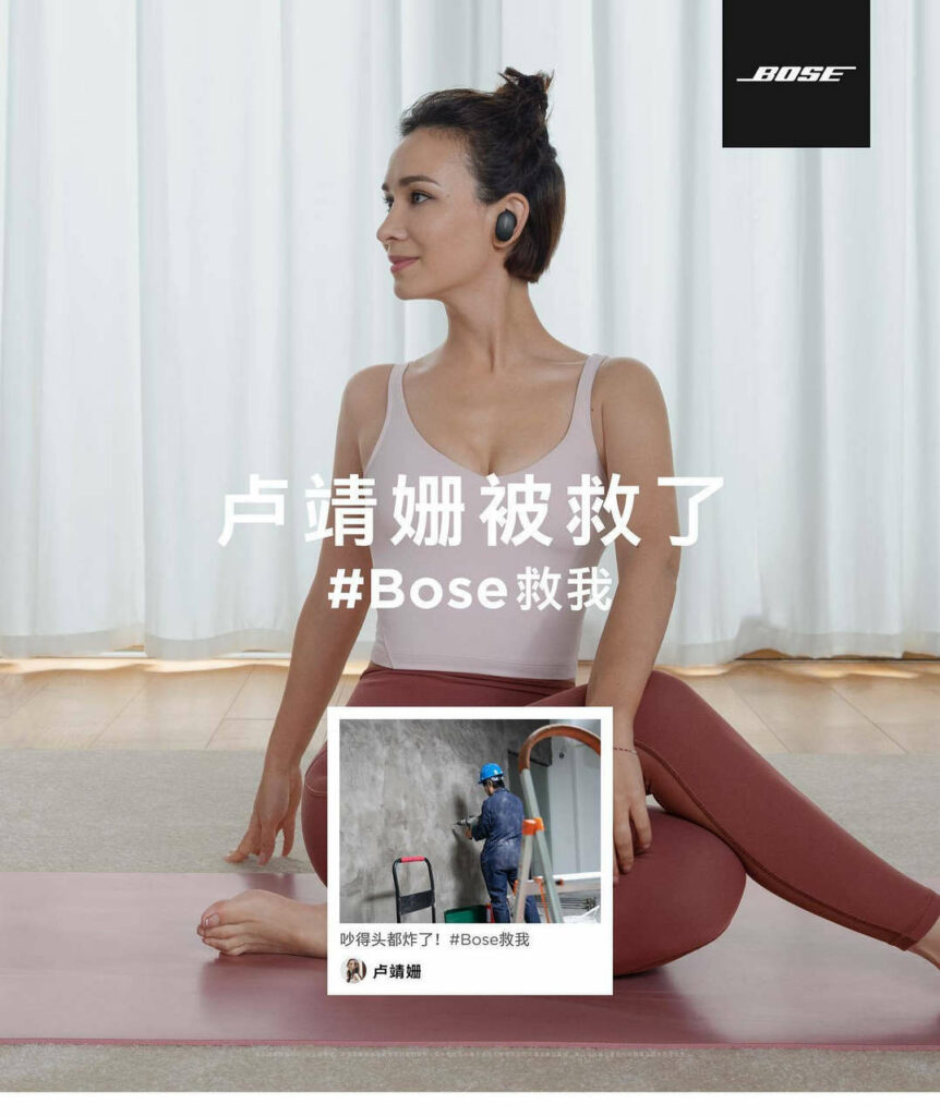 Celina Jade Feet (3 images)