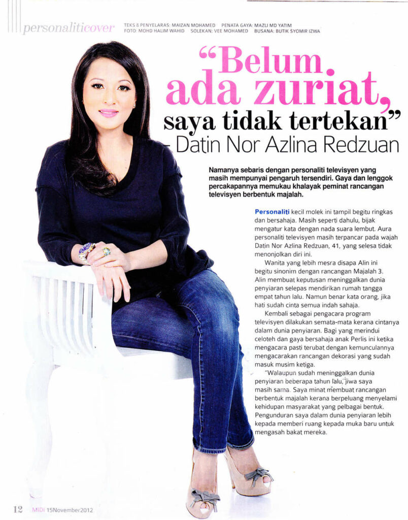 Nor Azlina Redzuan Feet (2 photos)