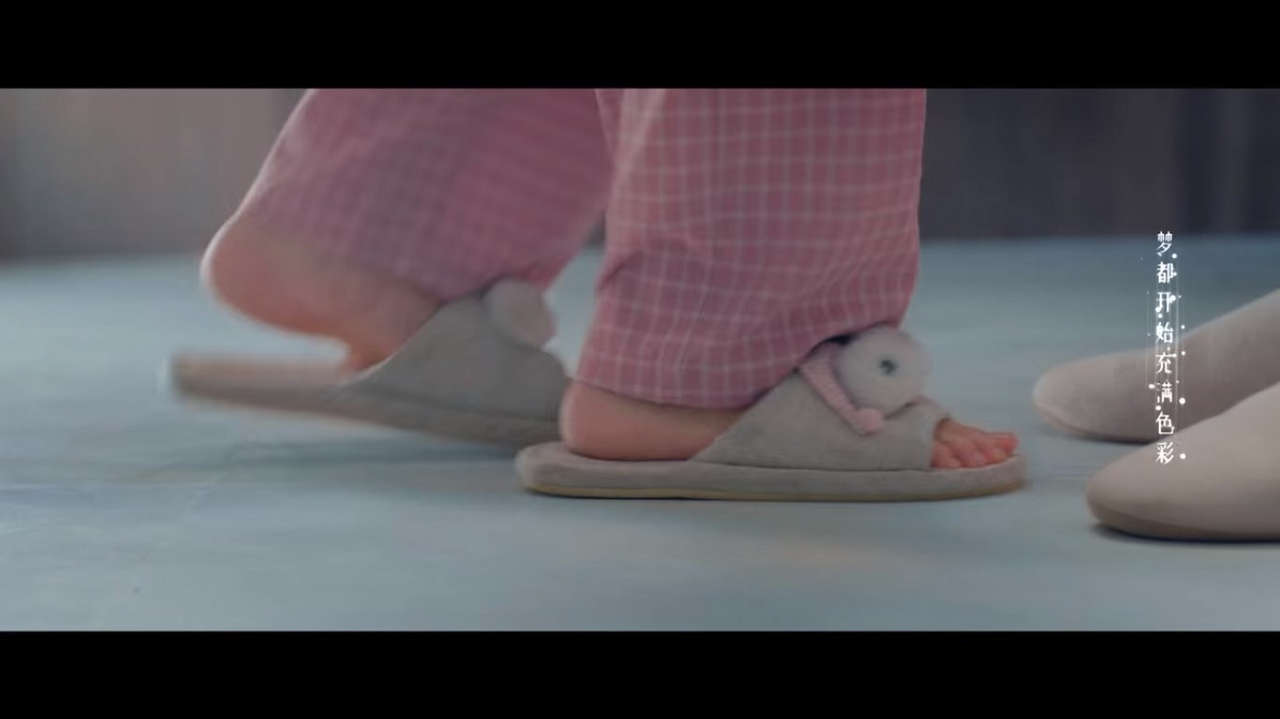 Shen Yue Feet
