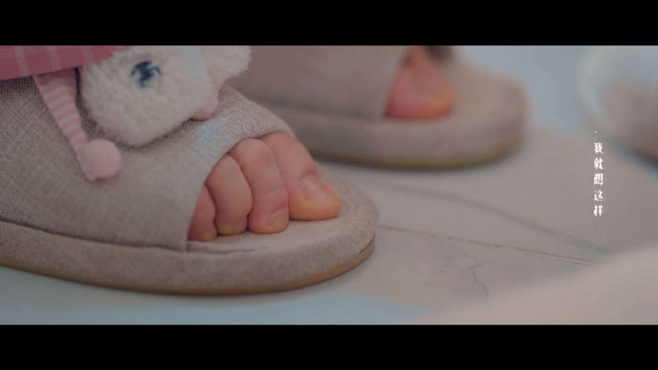 Shen Yue Feet