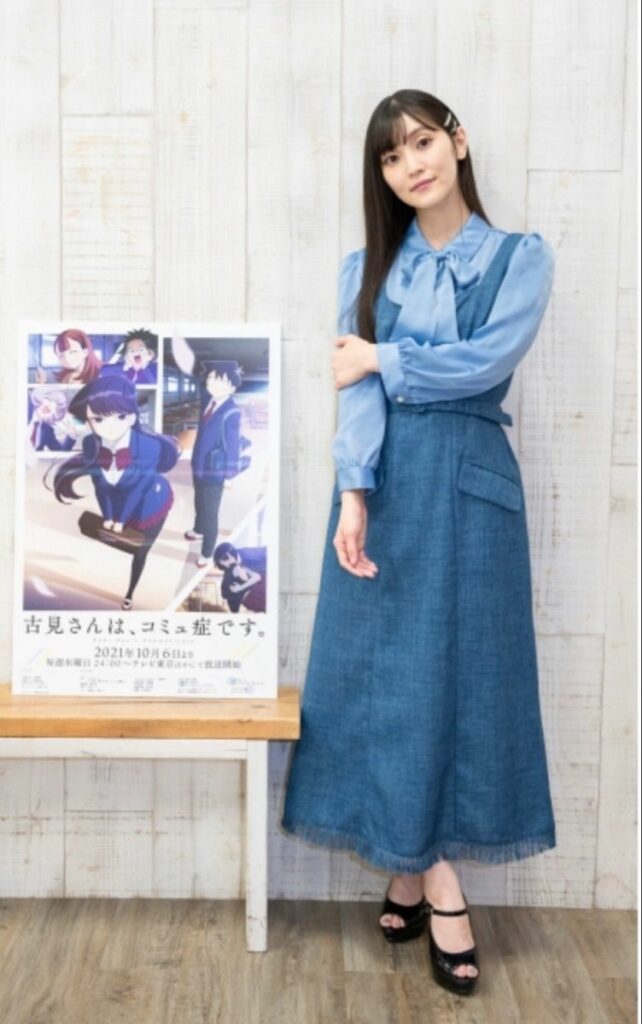 Aoi Koga Feet (2 images)