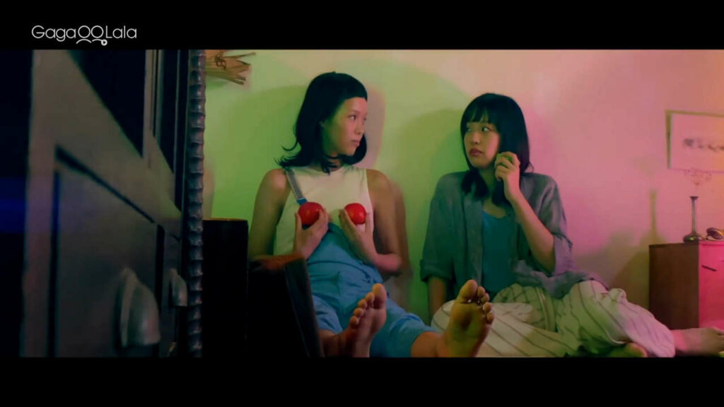 Yu Ping Wang Feet (2 photos)