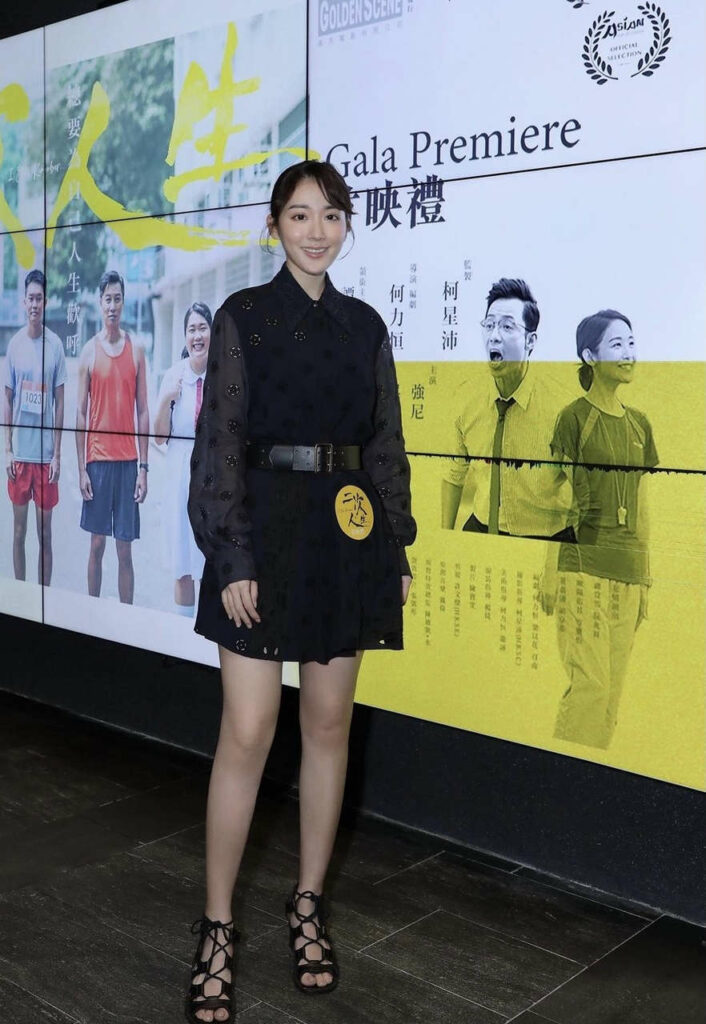 Sophie Ng Feet (5 photos)