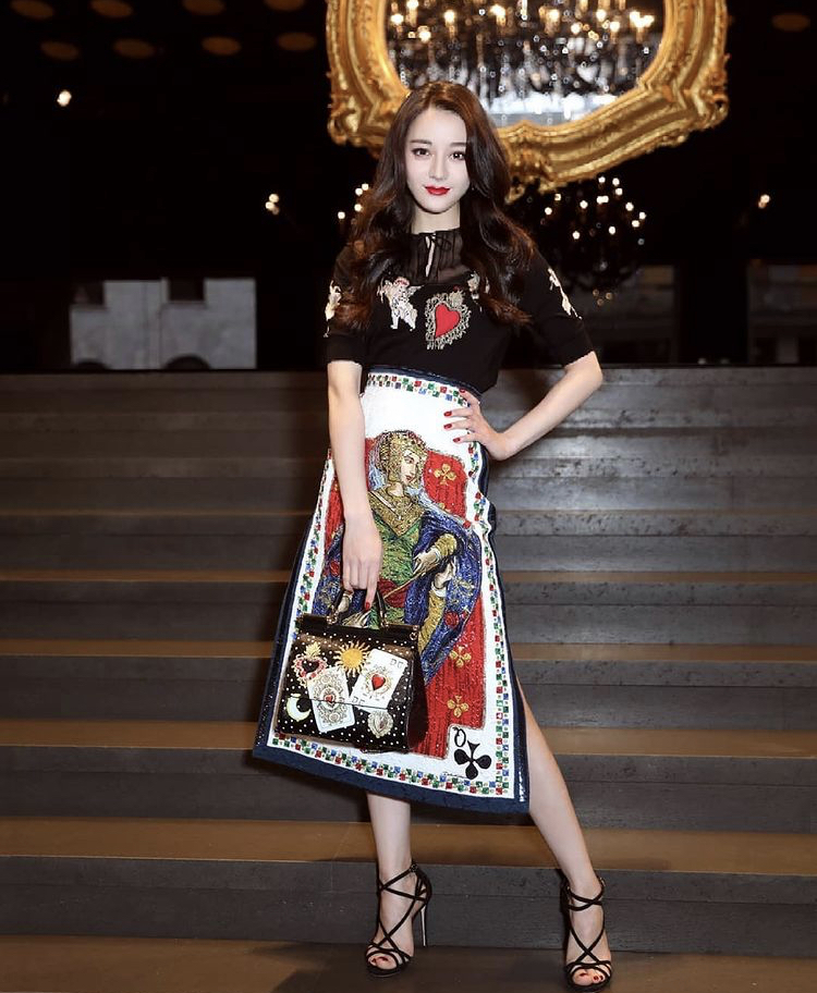 Dilraba Dilmurat Feet