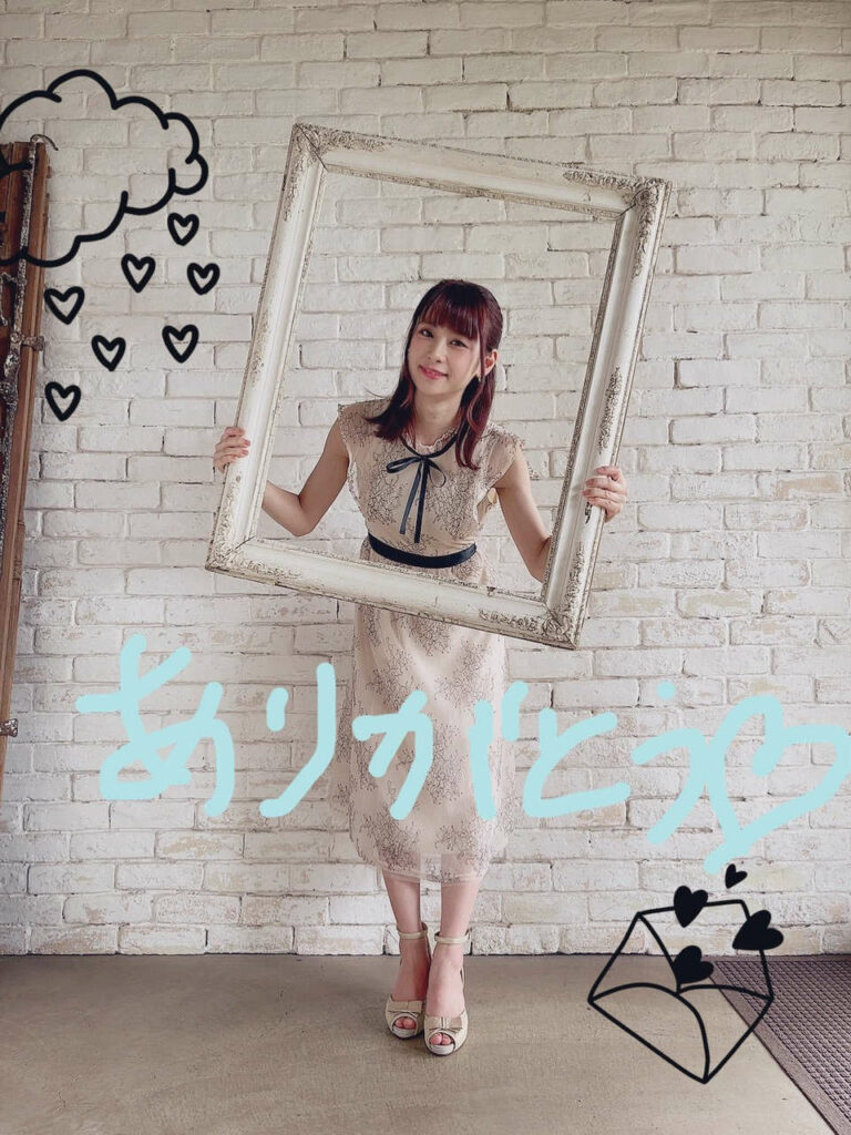 Kaori Maeda Feet (5 images)