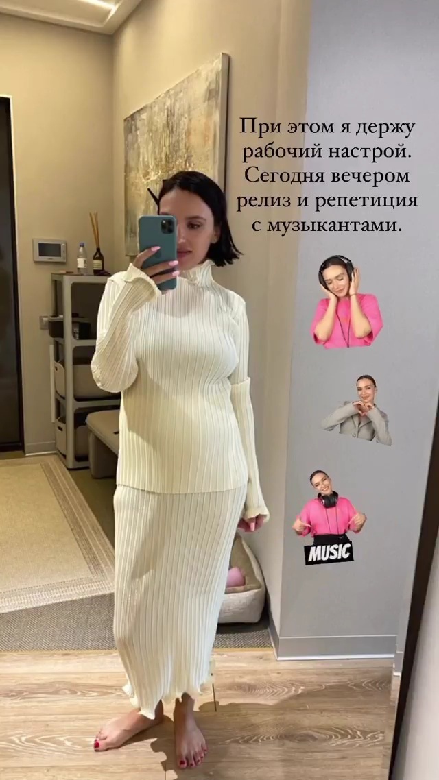 Olga Seryabkina Feet