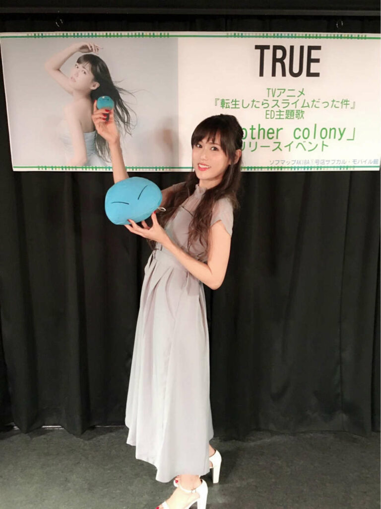 Miho Karasawa Feet (9 photos)