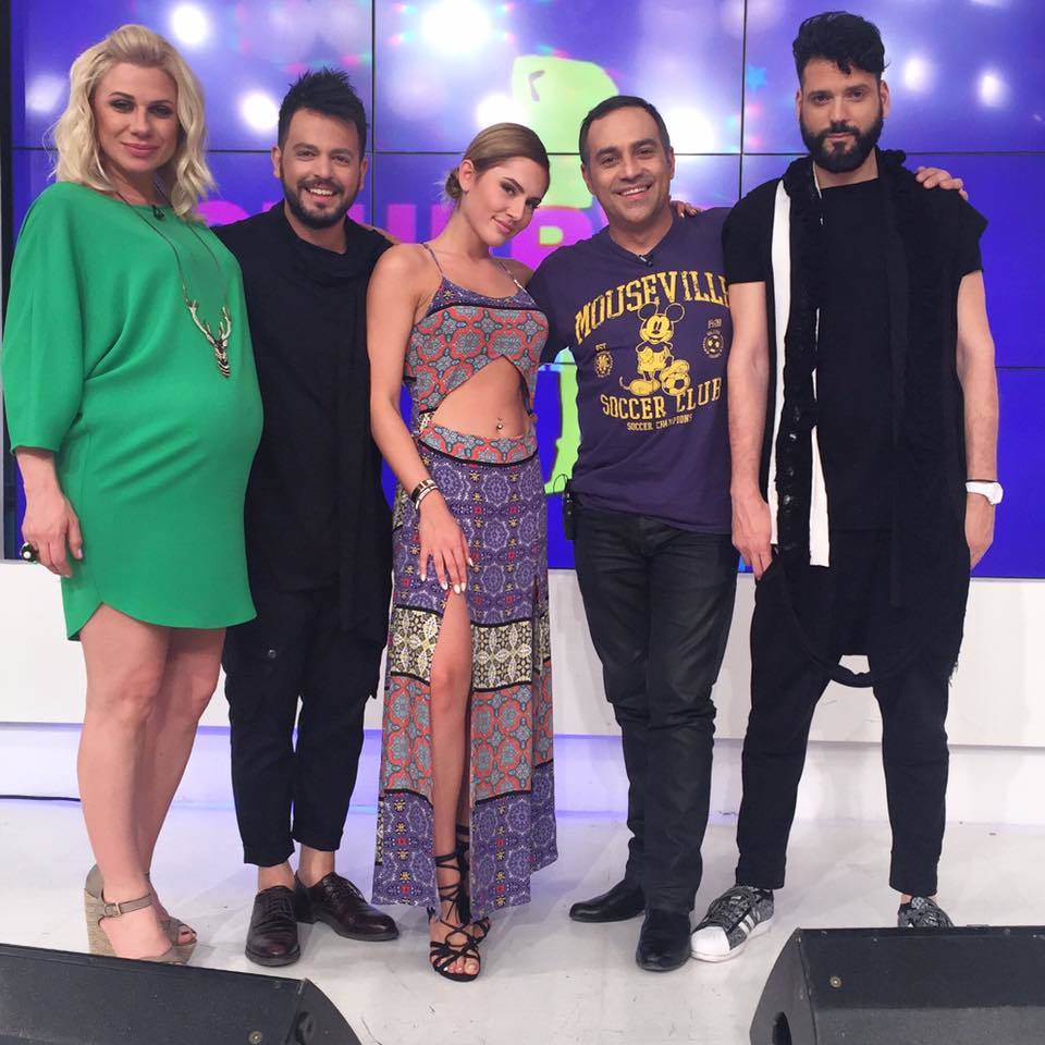 Elena Tsagrinou Feet