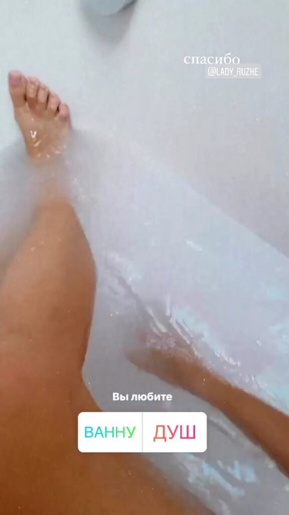 Alina Alekseeva Feet (5 pictures)