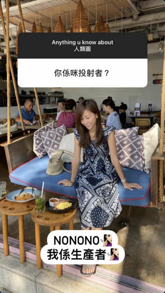 Flavia Wong Feet (3 photos)