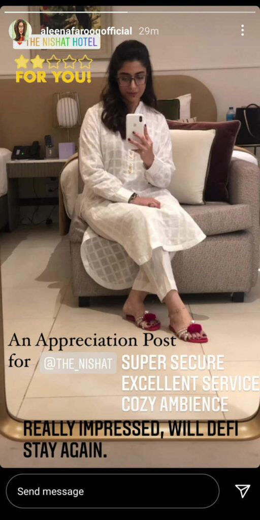 Aleena Farooq Shayk Feet (3 photos)
