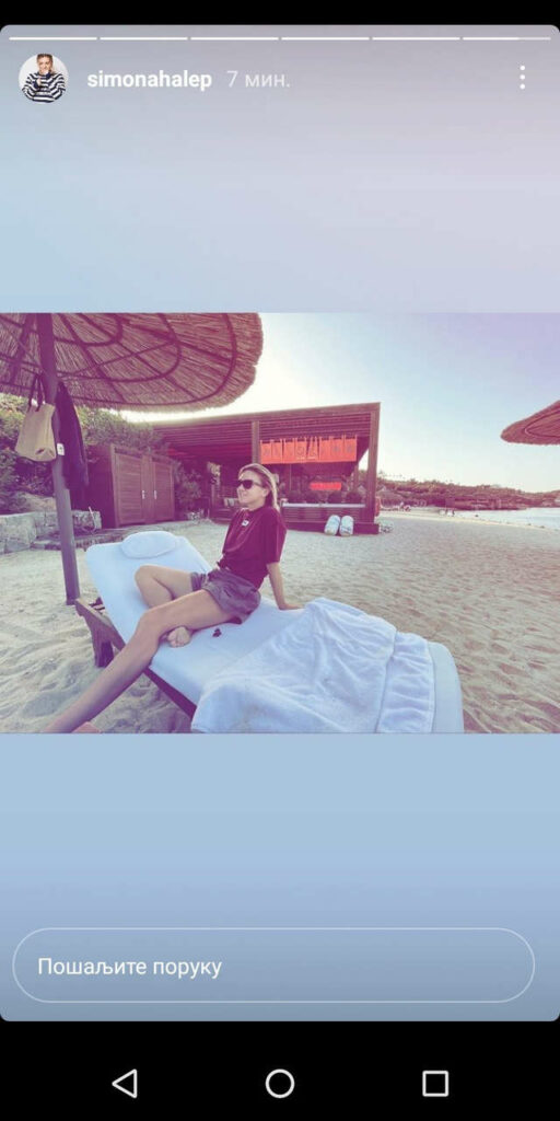 Simona Halep Feet (2 pictures)
