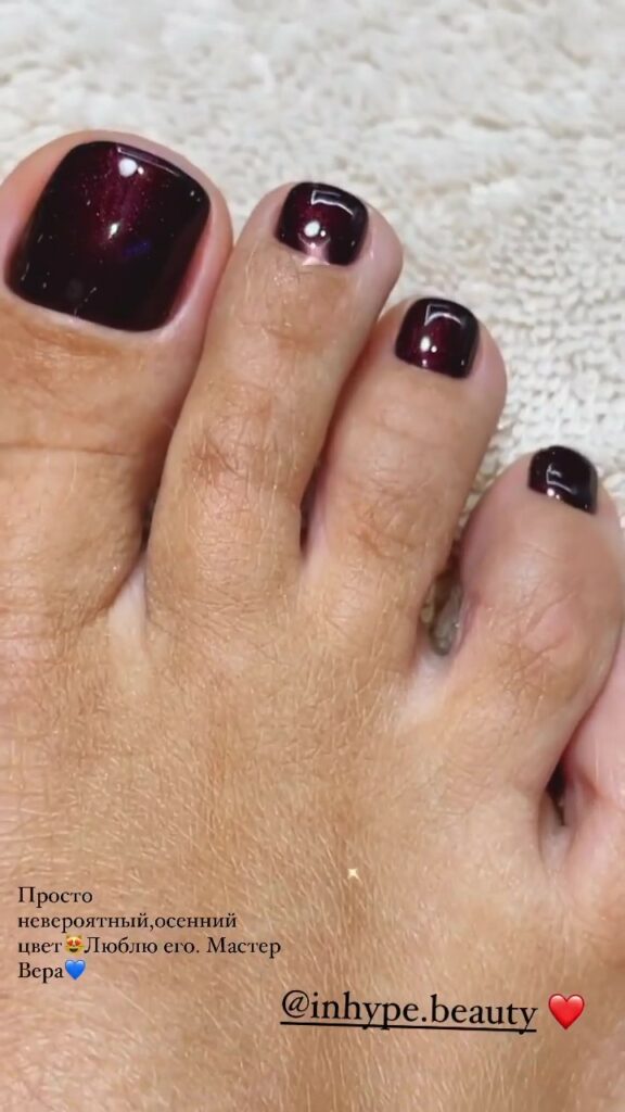 Natalya Rudova Feet (7 pics)