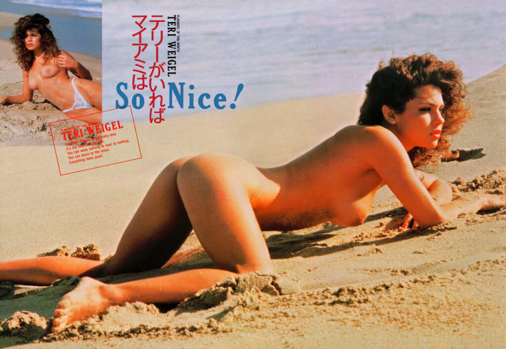Teri Weigel Feet (80 images)