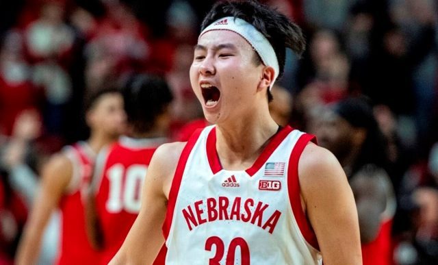 NBA Draft: Who Are Hitomi And Hiroyuki Tominaga? Keisei Tominaga Parents And Family Ethnicity