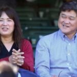 Meet Toru And Kayoka Ohtani • Celebily