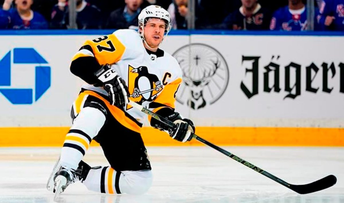 What is the Current Sidney Crosby Contract?