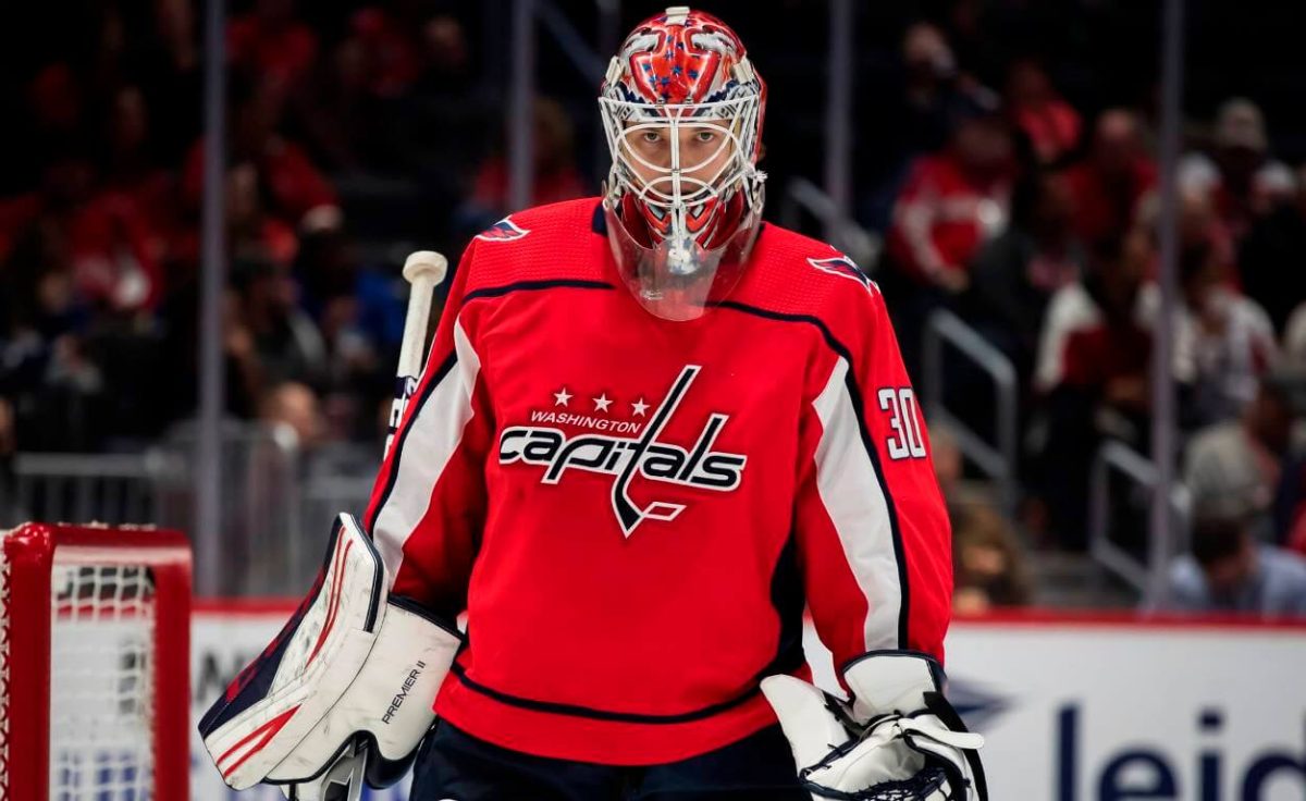 Ilya Samsonov Height: How Tall is Ilya Samsonov?