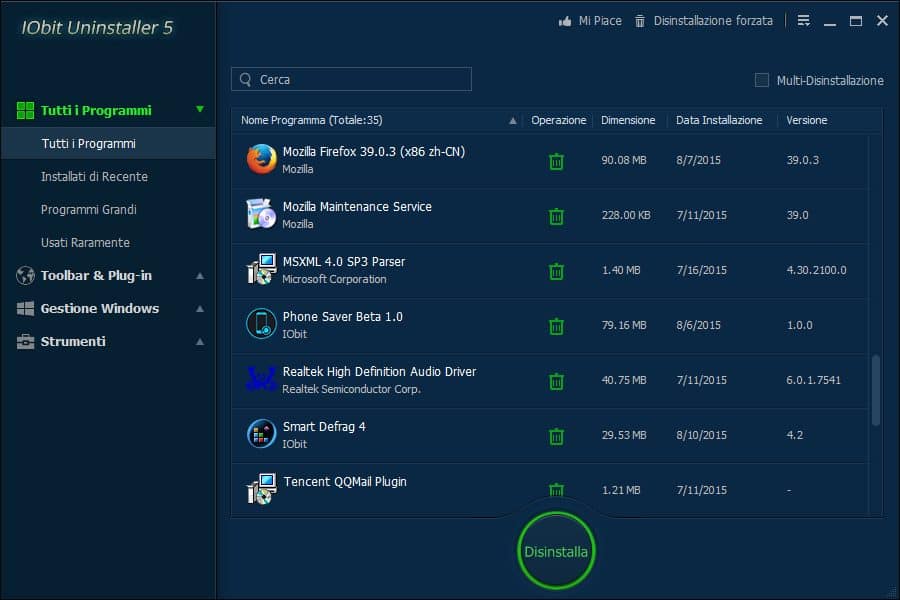 不要なプログラムをアンインストールする