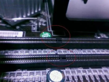 RAMスロットノッチ