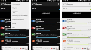 エクストリームIPTVアプリ 極端なiptv