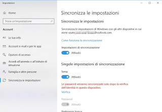 Windowsを同期する ウィンドウズ