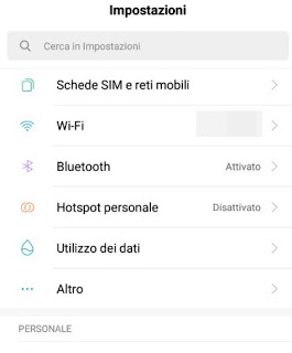 Wi-Fiネットワークへのテザリング