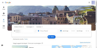 ホームGoogleフライト