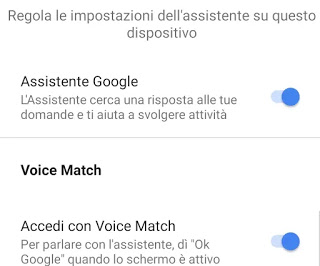 Googleアシスタントを無効にする