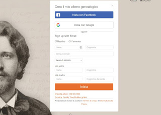 MyHeritageサイト