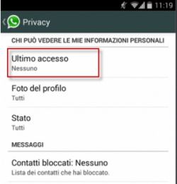 最後のwhatsappログ​​インを非表示