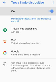 Androidを探す
