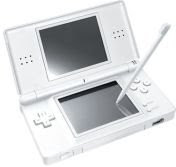 ニンテンドーDSエミュレータ