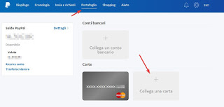 PayPalカードが追加されました