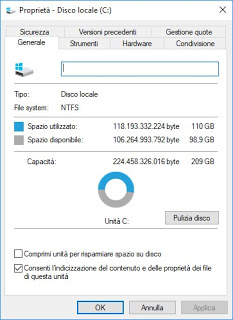 Windowsディスククリーンアップ