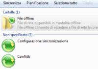 Windowsネットワーク同期センター